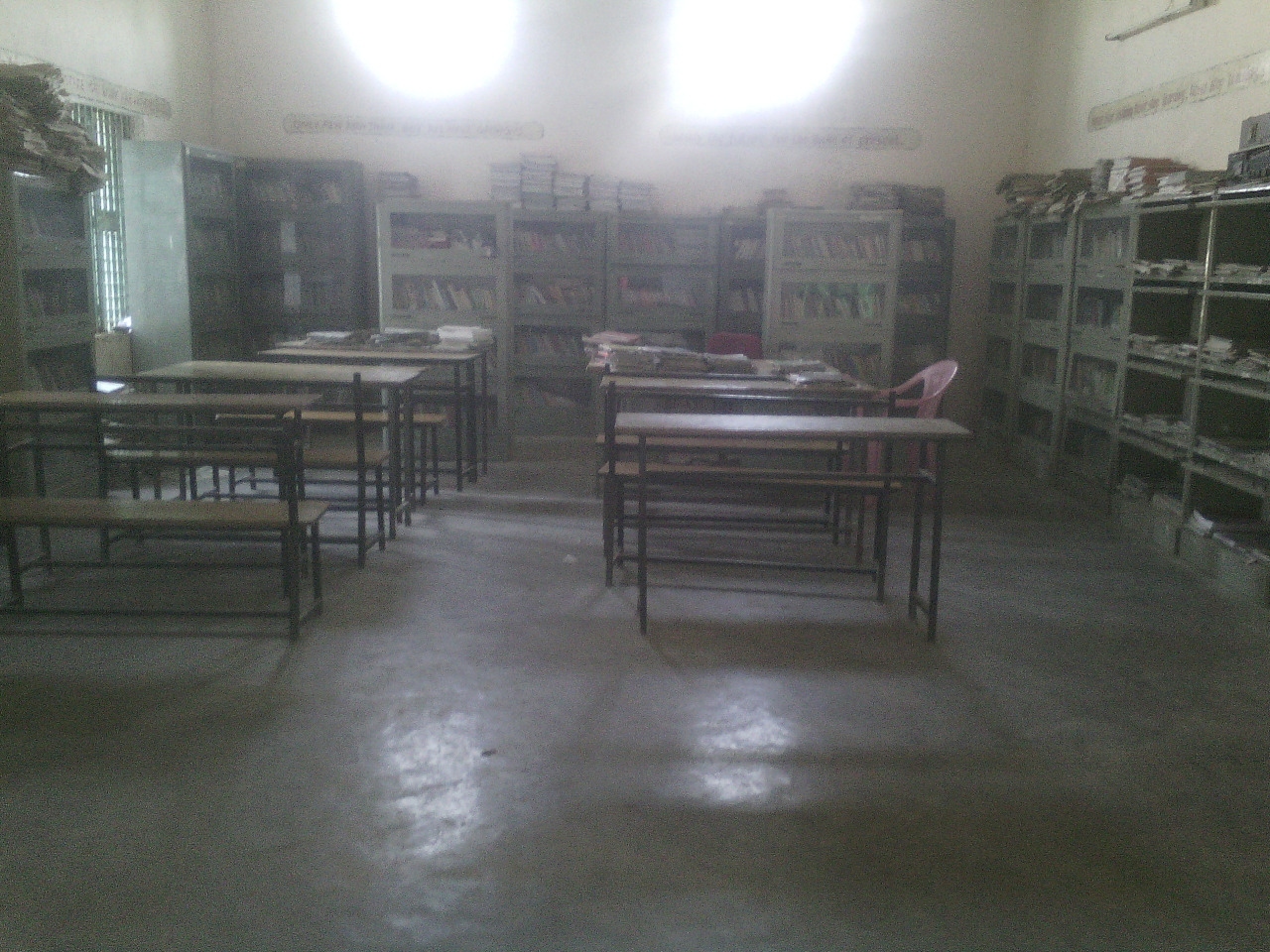 School library