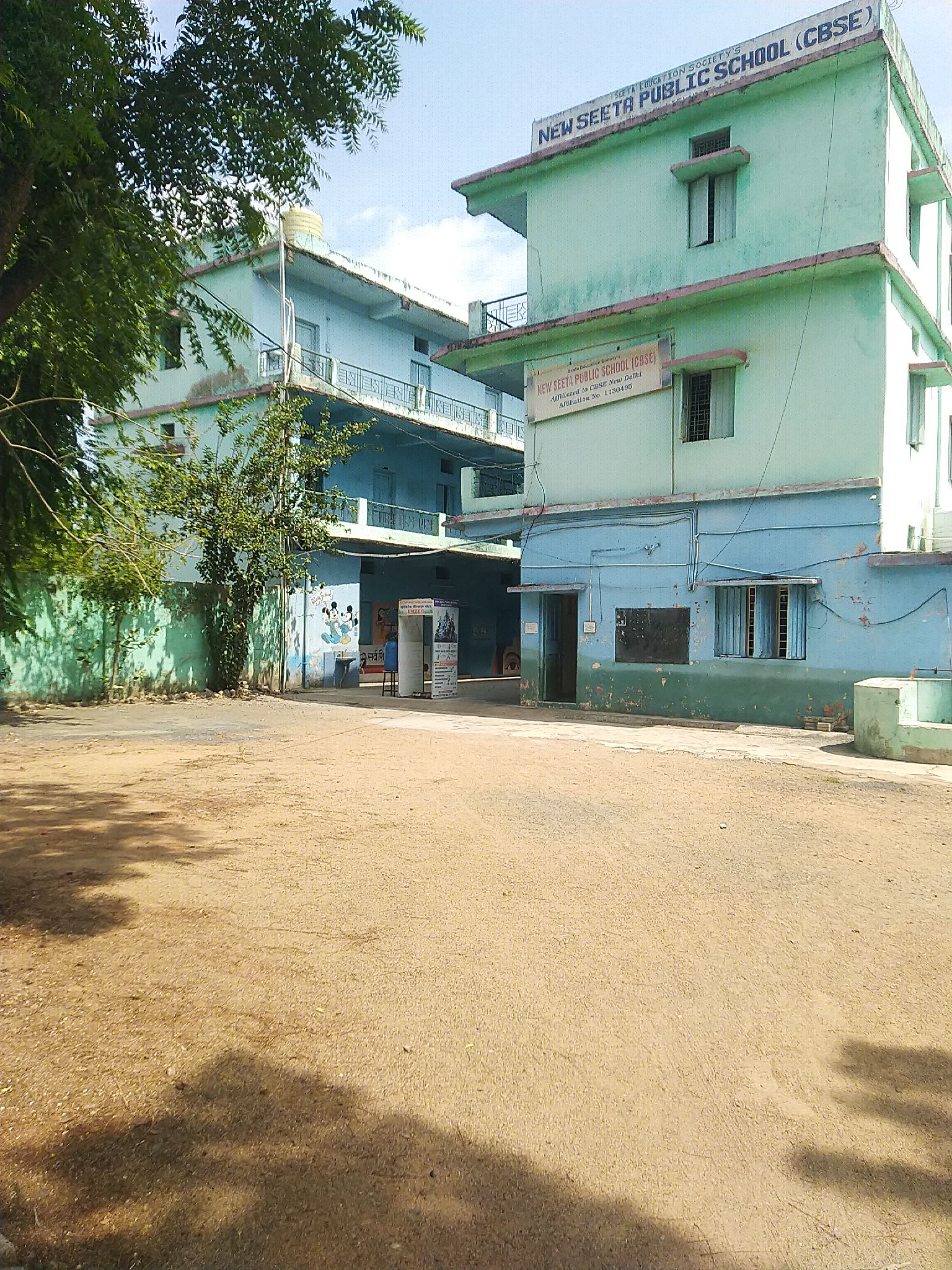 NEW SEETA PUBLIC SCHOOL DEORI gallery image