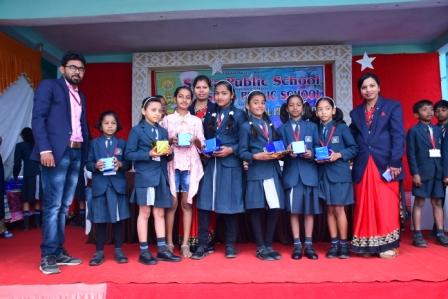 NEW SEETA PUBLIC SCHOOL DEORI gallery image