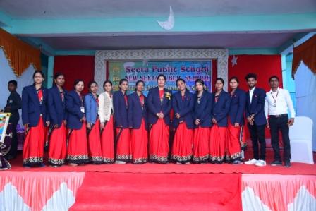 NEW SEETA PUBLIC SCHOOL DEORI campus photo